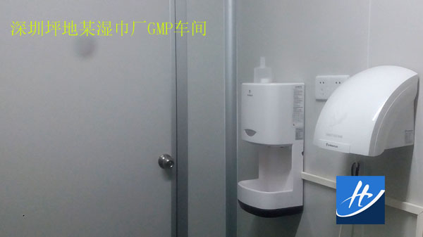 <a href=https://www.jinghuagongcheng.cc target=_blank class=infotextkey>GMP<a href=https://www.jinghuagongcheng.cc target=_blank class=infotextkey>洁净室</a></a>