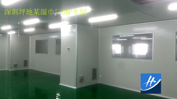 <a href=https://www.jinghuagongcheng.cc target=_blank class=infotextkey>无尘车间</a>