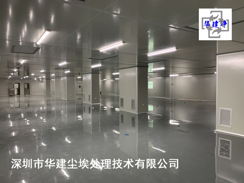 2026香港梦仟科技生物无尘室洁净车间净化工程项目案例推荐