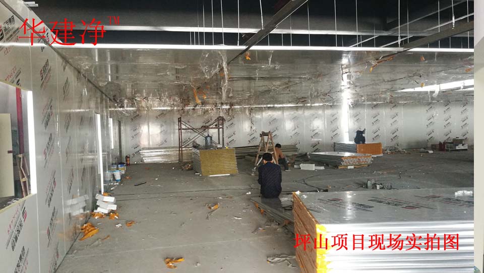 <a href=http://www.jinghuagongcheng.cc target=_blank class=infotextkey>净化车间</a>